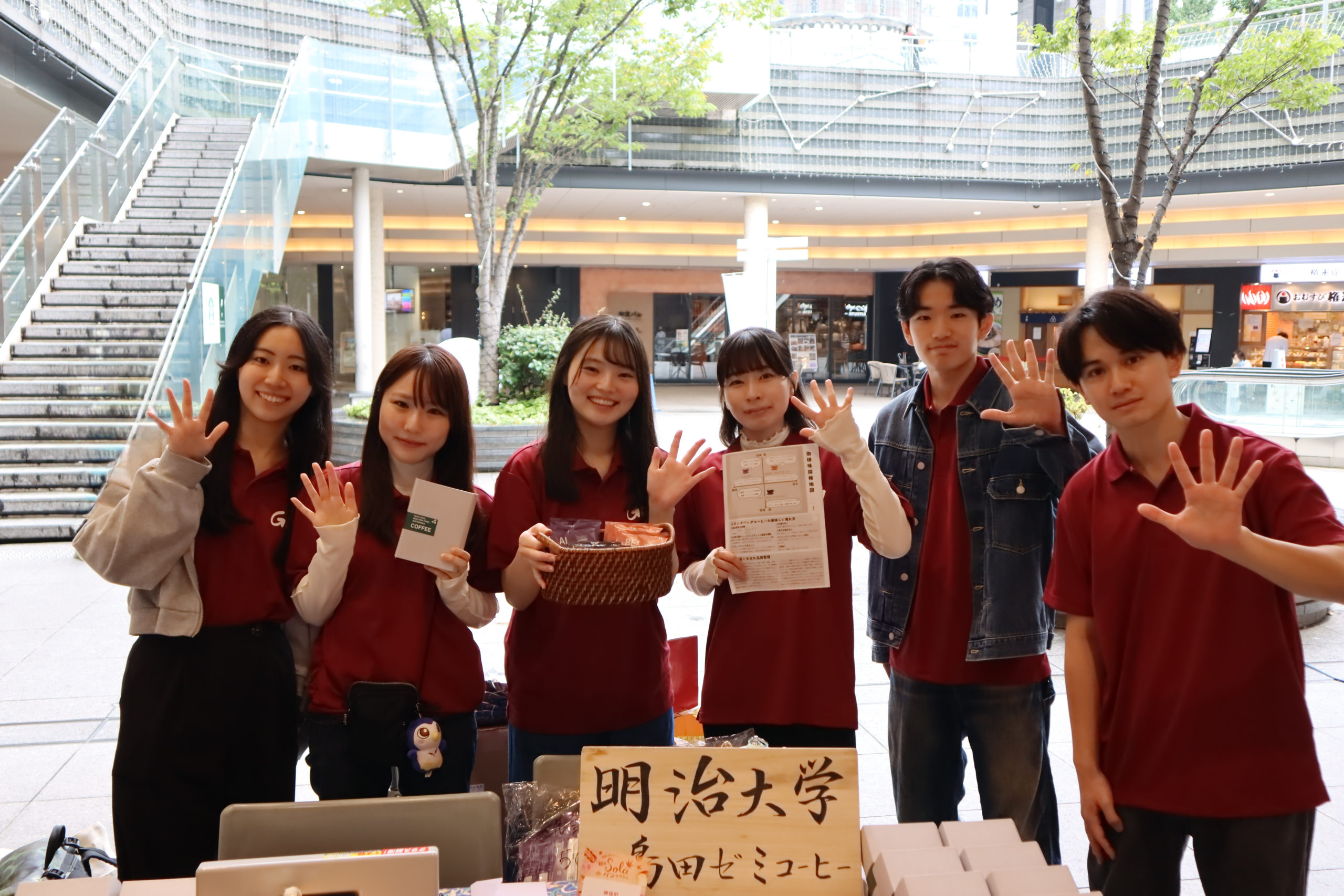 「秋のsolaパンマルシェ」に出店した島田ゼミのブース